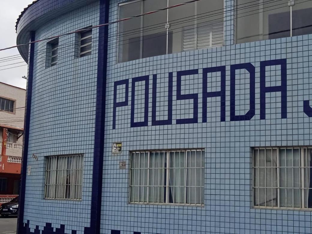 Pousada Sereia Jofisa Itanhaém Exterior foto